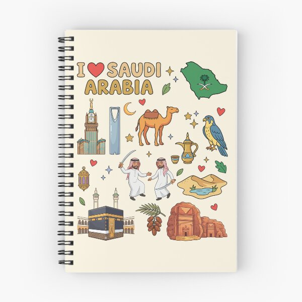 Item preview, I Heart Saudi Arabia Cute Cultural Doodles & Sacred Landmarks  أحب السعودية - توثيق فني للمعالم المقدسة والتراث الأصيل designed and sold by mashmosh.