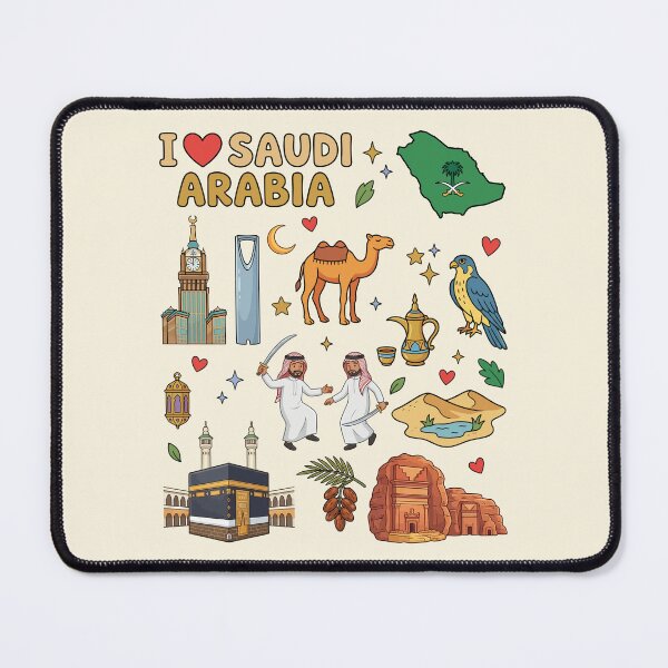 Item preview, I Heart Saudi Arabia Cute Cultural Doodles & Sacred Landmarks  أحب السعودية - توثيق فني للمعالم المقدسة والتراث الأصيل designed and sold by mashmosh.