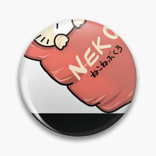 Item preview, Slumbering Neko designed and sold by OceanBreezes.