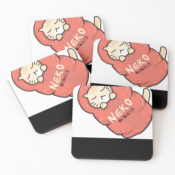 Item preview, Slumbering Neko designed and sold by OceanBreezes.