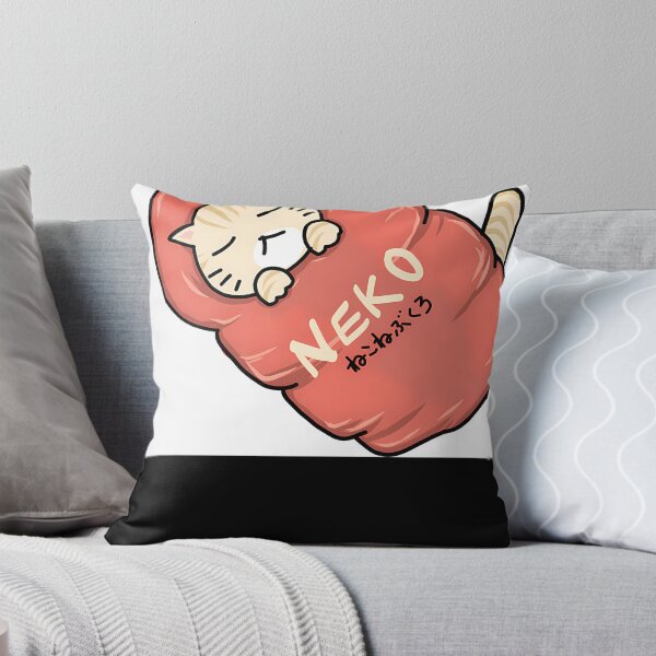 Item preview, Slumbering Neko designed and sold by OceanBreezes.