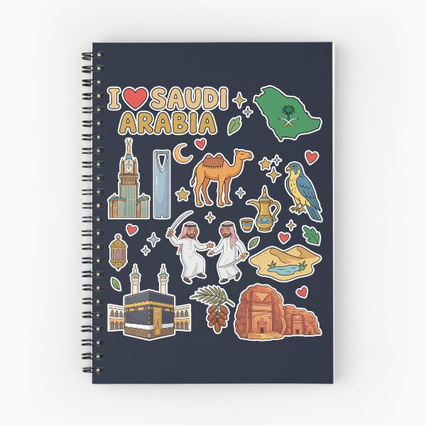 Item preview, Saudi Arabia Landmarks, Makkah & Culture Cute Doodle Collage  معالم السعودية وتراث مكة المكرمة - رسم كرتوني لطيف designed and sold by mashmosh.