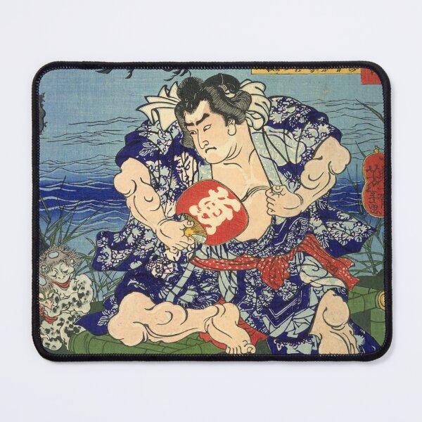 Item preview, Yoshitoshi Japanese Yokai Kappa Monster Ukiyo-e Woodblock Art designed and sold by WaArtJP.