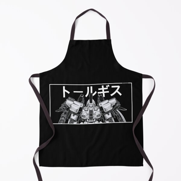 Item preview, Tallgeese White Japan Manga Style designed and sold by kickthepencil.