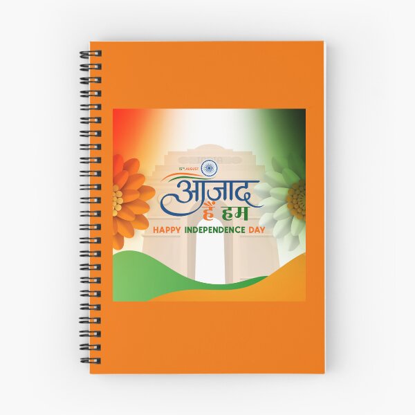 Item preview, INDIAN Independence Day , 15th august designed and sold by anuardhaduarah.