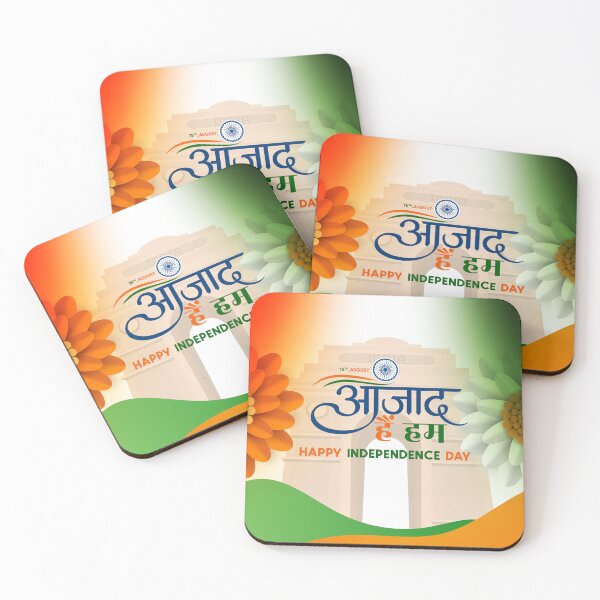 Item preview, INDIAN Independence Day , 15th august designed and sold by anuardhaduarah.