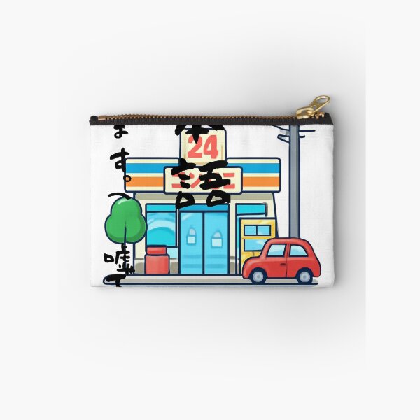 Item preview, Nihongo Hanasemasu - I Can Speak Japanese (Lie) | Konbini Convenience Store | Japanese Design designed and sold by JapanMemoir.