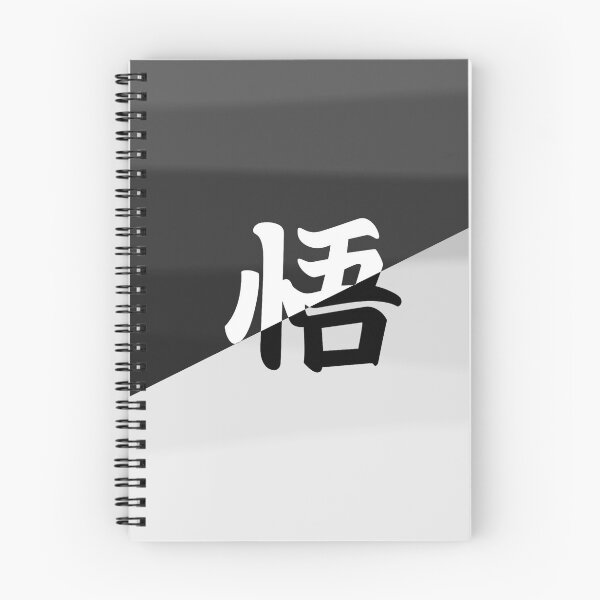 Item preview, Dragon Ball Z Gaming / Office Desk Mat / Mouse Pad designed and sold by eliwhitee112.
