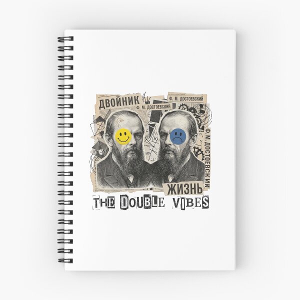 Item preview, Dostoevsky - Bookish Portrait Decor designed and sold by OzzFrequency.