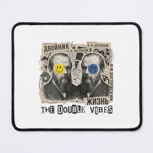 Item preview, Dostoevsky - Bookish Portrait Decor designed and sold by OzzFrequency.