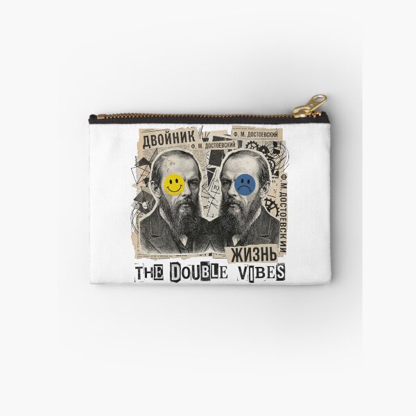 Item preview, Dostoevsky - Bookish Portrait Decor designed and sold by OzzFrequency.