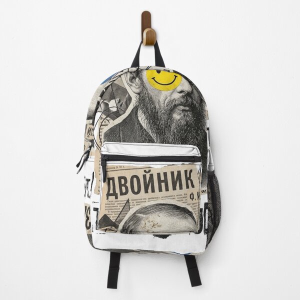 Item preview, Dostoevsky - Bookish Portrait Decor designed and sold by OzzFrequency.