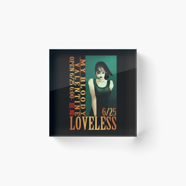 Item preview, My Bloody Valentine Loveless Final Fantasy VII Mashup designed and sold by Ashtonishing Present.