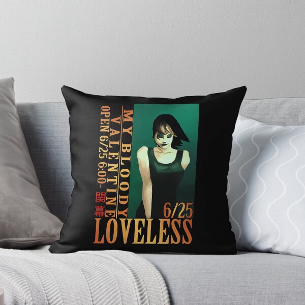Aperçu de l'œuvre My Bloody Valentine Loveless Final Fantasy VII Mashup créée et vendue par Ashtonishing Present.