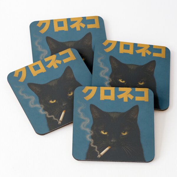 Item preview, Japanese Black Cat designed and sold by GleasonArnoldo.