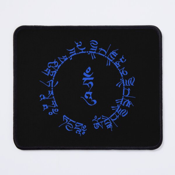 Item preview, medicine buddha healing mantra tibetan buddhist yoga designed and sold by AlanNoneLewis9.