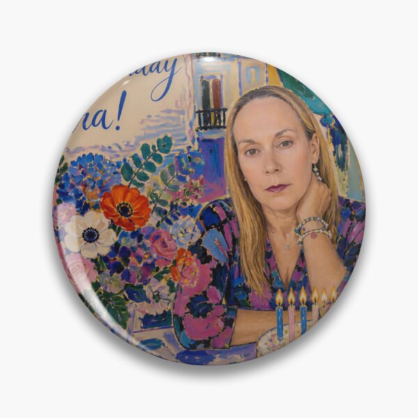 Item preview, Happy Birthday, Nira!!! designed and sold by Nira Dabush.