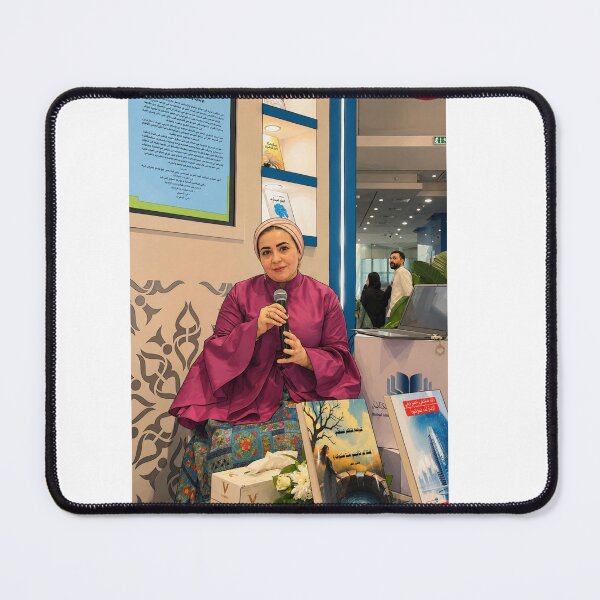 Item preview, Kareema Al Saady at Her Exhibition Seminar designed and sold by LumivaraGallery.
