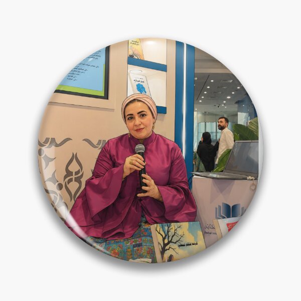 Item preview, Kareema Al Saady at Her Exhibition Seminar designed and sold by LumivaraGallery.