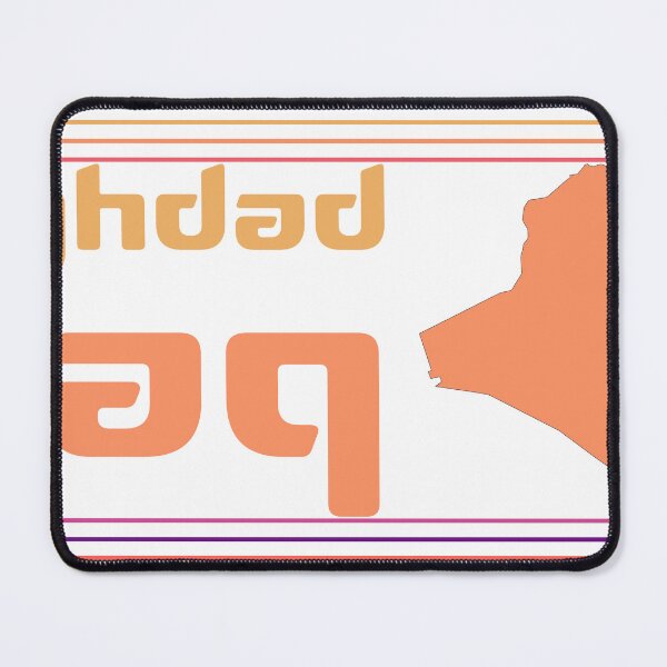 Item preview, Baghdad Iraq City Marked On Country Map designed and sold by TheIconSmith.