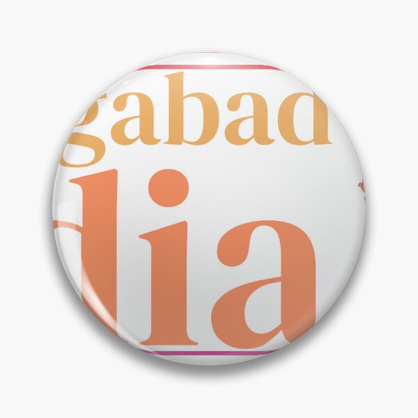Item preview, Aurangabad India City Marked On Country Map designed and sold by TheIconSmith.
