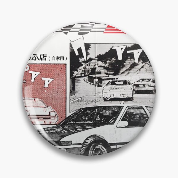 Item preview, Initial D AE86 Retro Car Poster designed and sold by mattewjoilen.