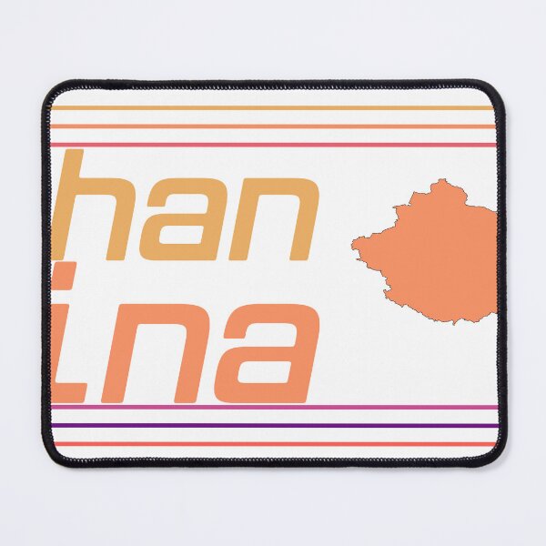 Item preview, Anshan China City Marked On Country Map designed and sold by TheIconSmith.