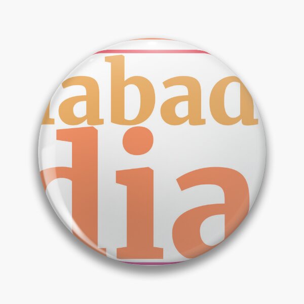 Item preview, Allahabad India City Marked On Country Map designed and sold by TheIconSmith.