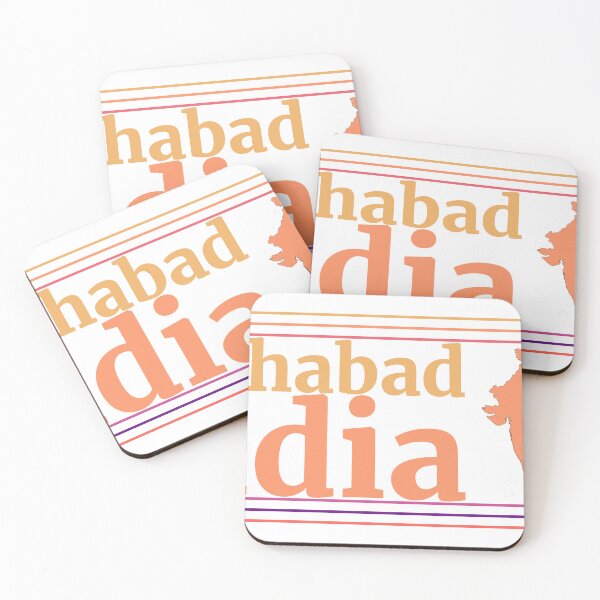Item preview, Allahabad India City Marked On Country Map designed and sold by TheIconSmith.