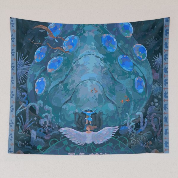 Item preview,  of the Valley of the Wind designed and sold by mattewjoilen.
