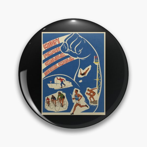 Item preview, Soviet Sports Running Swimming Cycling Skiing USSR Propaganda Poster designed and sold by Maljonic.