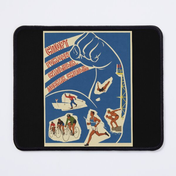 Item preview, Soviet Sports Running Swimming Cycling Skiing USSR Propaganda Poster designed and sold by Maljonic.