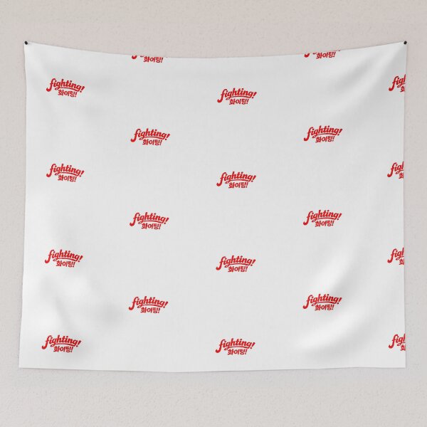 Item preview, Fighting! (Hwaiting) Korean Cheer Encourgement designed and sold by cutepid.