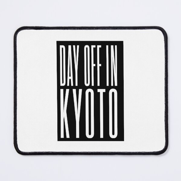 Item preview, Day Off In Kyoto - Phoebe Bridgers inspired lyric design (by Daily Ghost Graphics) designed and sold by DailyGhost.