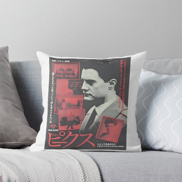 Item preview, Twin Peaks Agent Dale Cooper Retro Pop Art designed and sold by Patrick Durham.