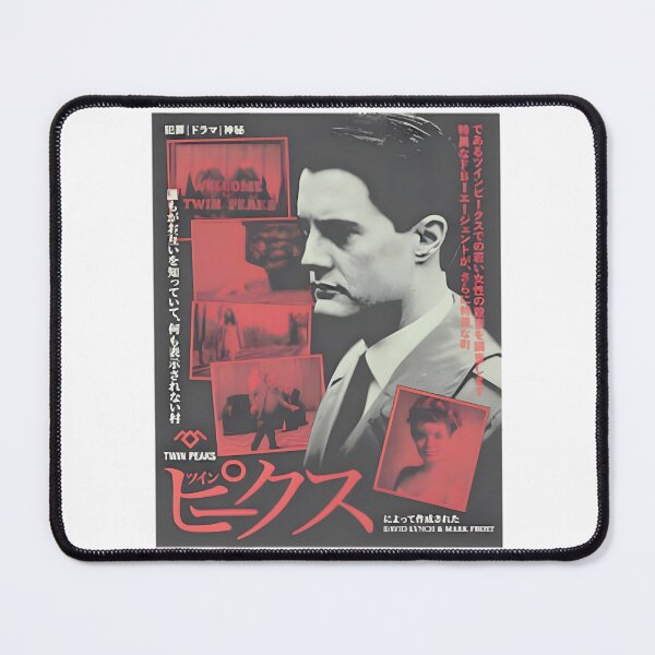 Item preview, Twin Peaks Agent Dale Cooper Retro Pop Art designed and sold by Patrick Durham.