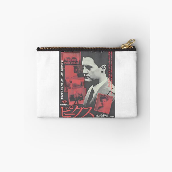 Item preview, Twin Peaks Agent Dale Cooper Retro Pop Art designed and sold by Patrick Durham.
