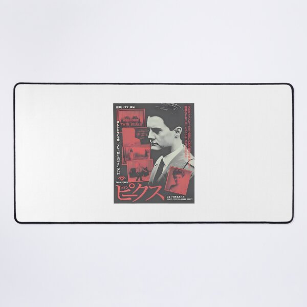 Item preview, Twin Peaks Agent Dale Cooper Retro Pop Art designed and sold by Patrick Durham.