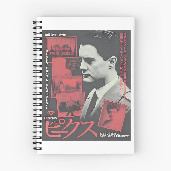 Item preview, Twin Peaks Agent Dale Cooper Retro Pop Art designed and sold by Patrick Durham.
