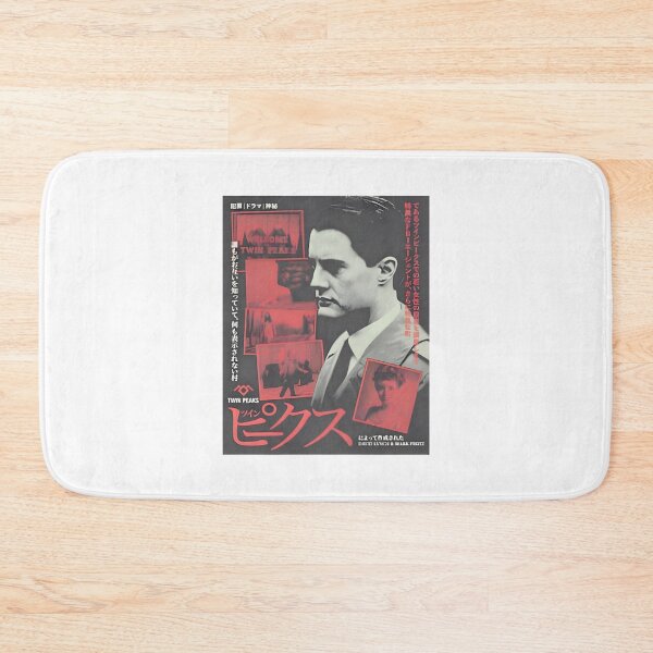 Item preview, Twin Peaks Agent Dale Cooper Retro Pop Art designed and sold by Patrick Durham.