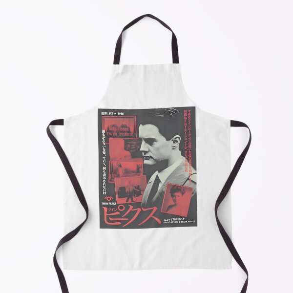 Item preview, Twin Peaks Agent Dale Cooper Retro Pop Art designed and sold by Patrick Durham.