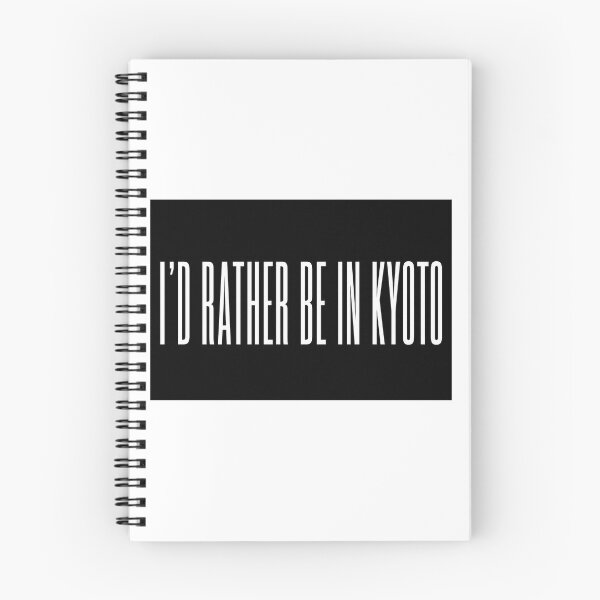 Item preview, I'd Rather Be In Kyoto - Phoebe Bridgers inspired typography design (by Daily Ghost Graphics) designed and sold by DailyGhost.