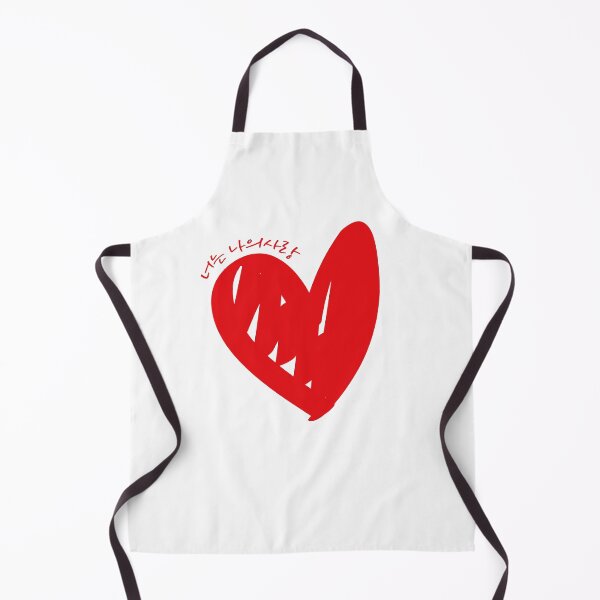 Item preview, You Are My Love Red Heart Korean designed and sold by AZA-20.