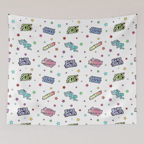 Item preview, NAMES KPOP BOY GROUP RII ZE designed and sold by Duckiechan.