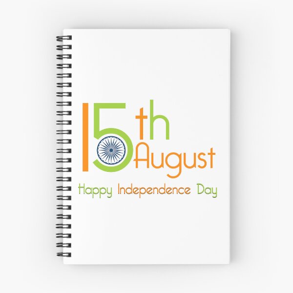 Item preview, Indian Independence Day Graphic T-Shirt 04 designed and sold by anuardhaduarah.