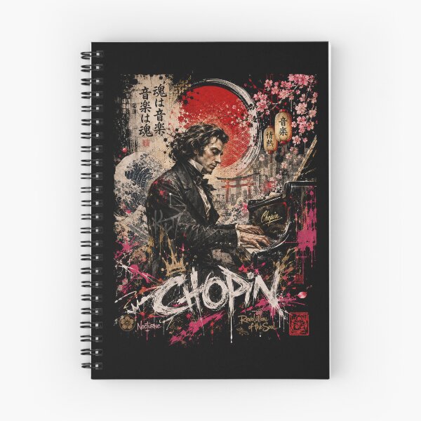 Item preview, Chopin Revolution of the Soul Japanese Art Music Poster designed and sold by Gaviani Design Studio.