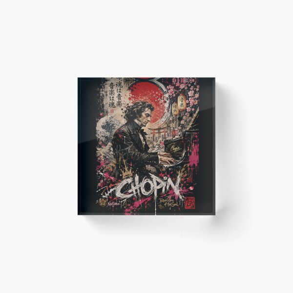Item preview, Chopin Revolution of the Soul Japanese Art Music Poster designed and sold by Gaviani Design Studio.