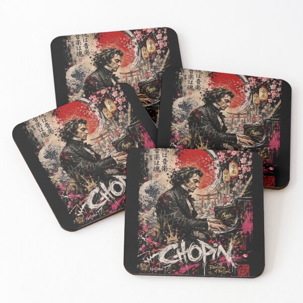 Item preview, Chopin Revolution of the Soul Japanese Art Music Poster designed and sold by Gaviani Design Studio.