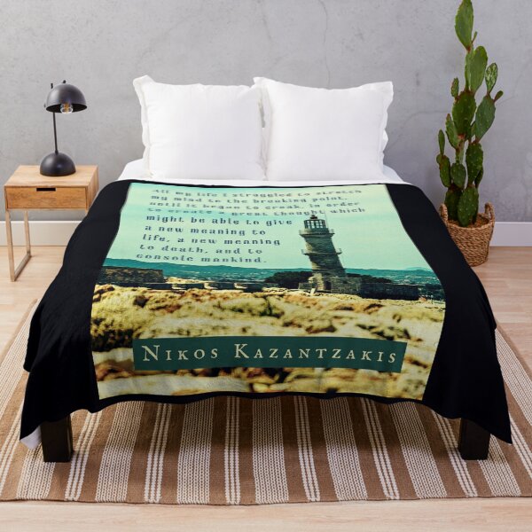 Item preview, Nikos Kazantzakis quote: All my life I struggled to stretch my mind to the breaking point, until it began to creak, in order to create a great thought... designed and sold by artbleed.