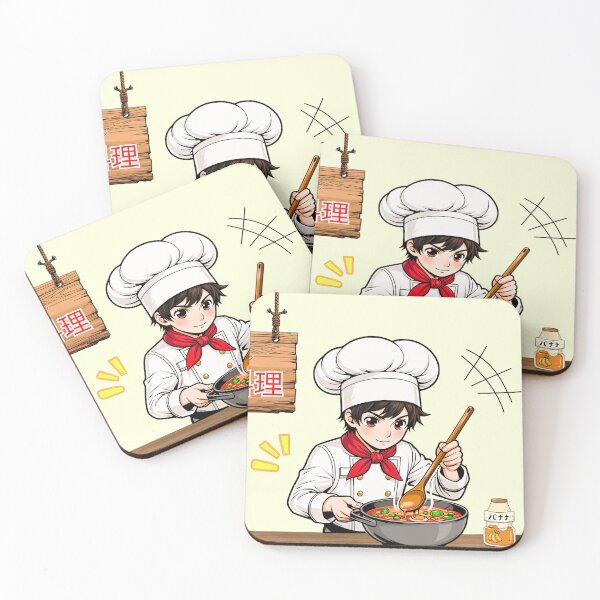 Item preview, Manga-style chef designed and sold by DOMANGA.